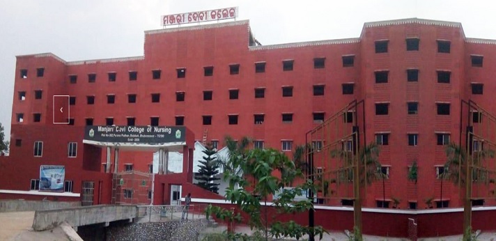 Manjari Devi College of Nursing Bhubaneswar