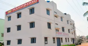 Manonidhi Institute of Nursing Chamarajnagar