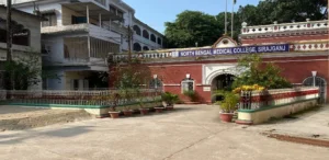 North Bengal Medical College Bangladesh