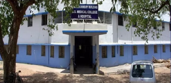 Nursing at Bankura Sammilani Medical College Bankura