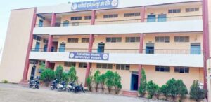 Parvatibai Mhaske Institute of Nursing Ahmednagar