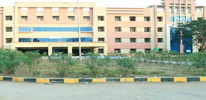 RIMS College of Nursing Adilabad