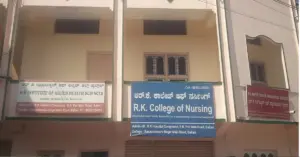 RK College of Nursing Bellary