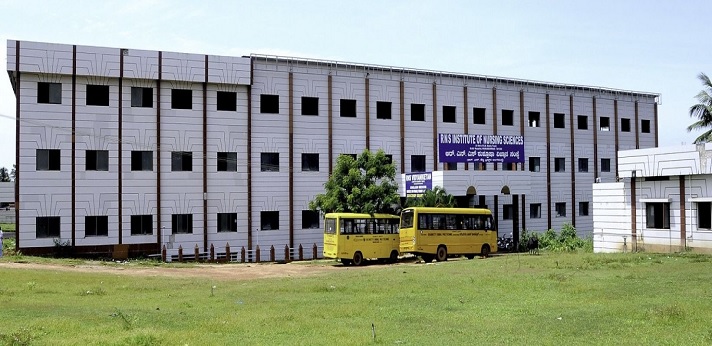 RNS College of Nursing Kannada