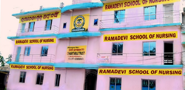 Ramadevi School of Nursing Kendrapara