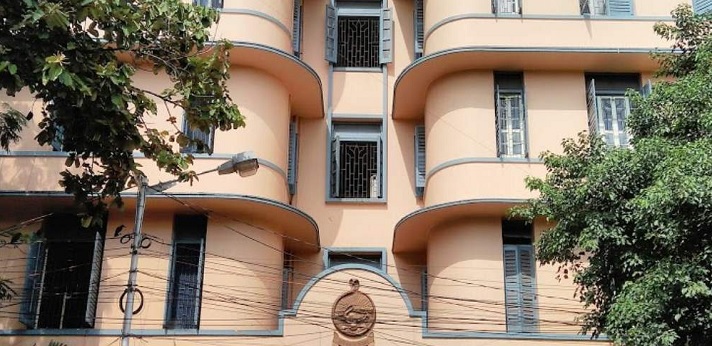 Ramakrishna Sarada Mission Matri Bhavan School of Nursing Kolkata