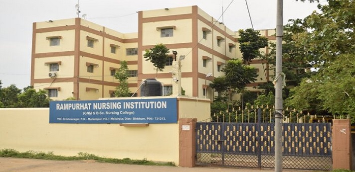 Rampurhat Nursing Institution Birbhum