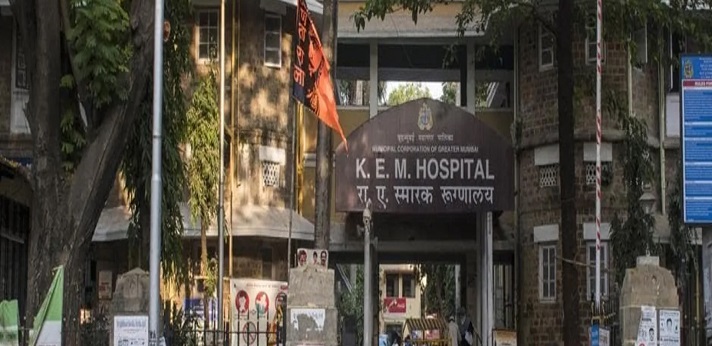 Seth Gordhandas Sunderdas College Of Nursing Mumbai