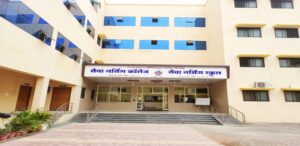 Seva Nursing College Ahmednagar