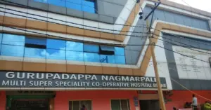 Smt Saraswati Gurupadappa Nagamarapalli College of Nursing Bidar