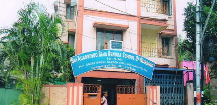 Sri Aurobindo Seva Kendra School of Nursing Kolkata