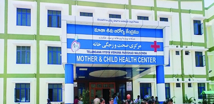 Sri Bhavana College of Nursing Nalgonda