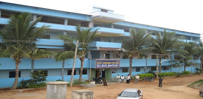 Sri Krishna College of Nursing Tumkur