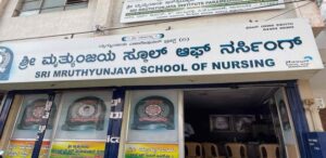 Sri Mruthyunjaya School of Nursing Davanagere