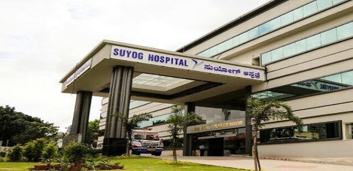 Suyog College of Nursing Mysore