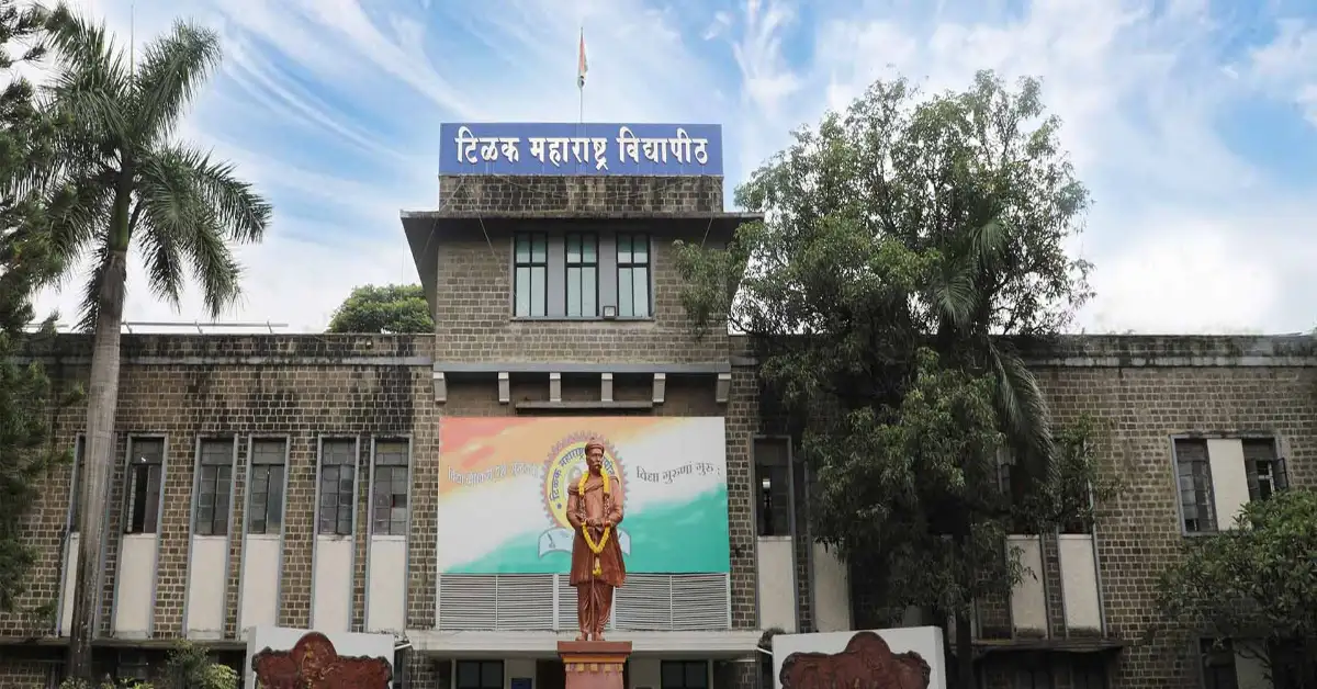 Tilak Maharastra Vidyapeeth College of Nursing Pune