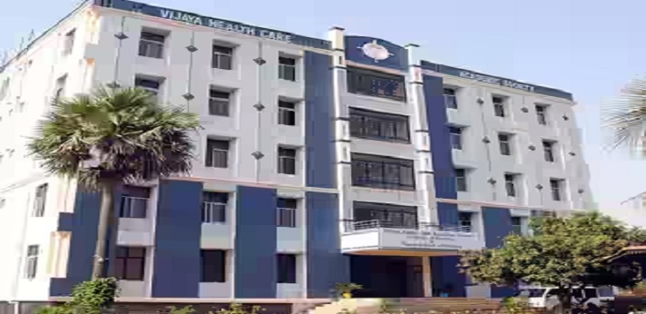 Vijaya Health Care Academic Society College of Nursing Rangareddy