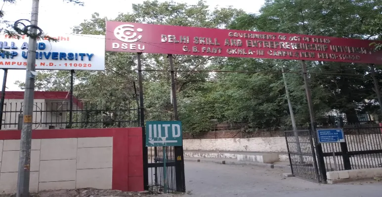 GB Pant Okhla III Main Gate