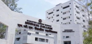 MGM Medical College Aurangabad