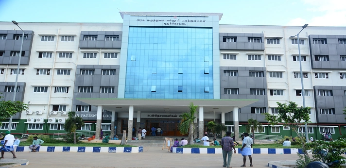 Pudukottai Medical College