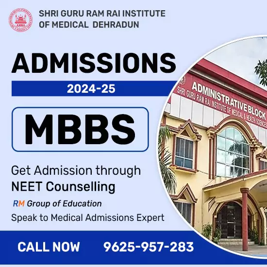 shri guru ram rai institute of medical MBBS Admission 2024