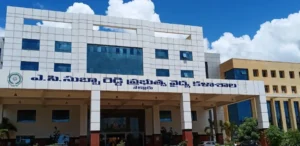 ACSR Government Medical College Nellore