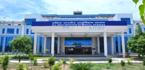 AIIMS Bibinagar