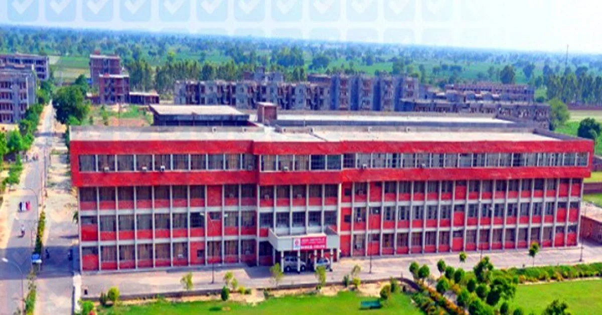 Christian Medical College Ludhiana