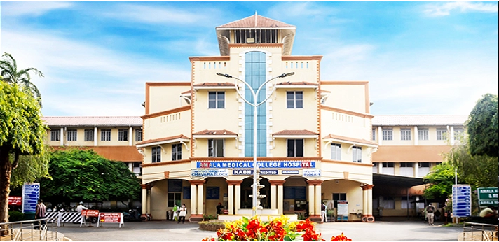 Amala Medical College