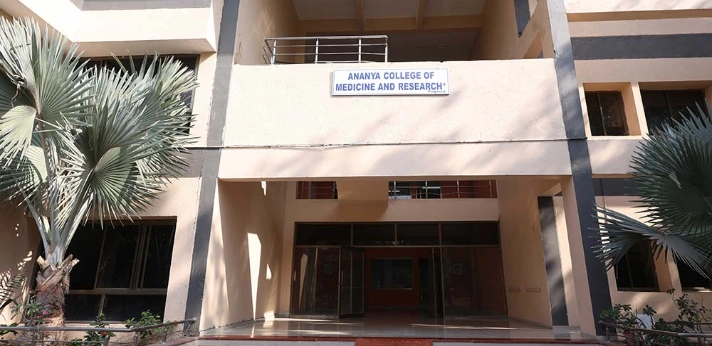 Ananya College of Medicine and Research