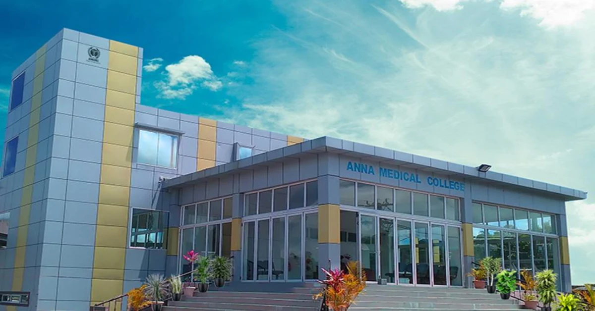 Anna Medical College Mauritius