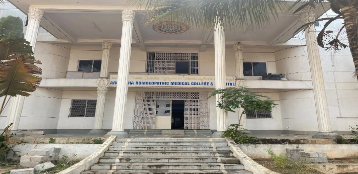 Anuradha Homoeopathic Medical College Bangalore