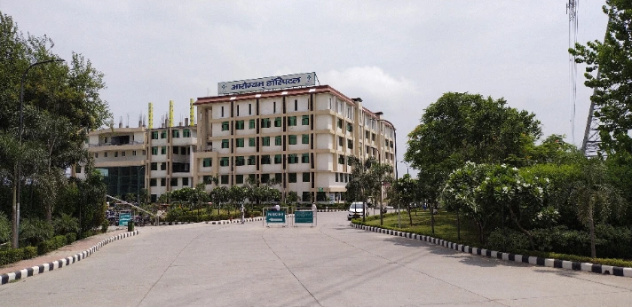 Arogyam Homeopathic Medical College