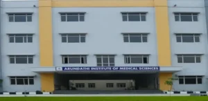 Arundhati Medical College