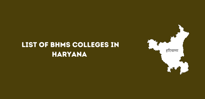 BHMS Colleges in Haryana