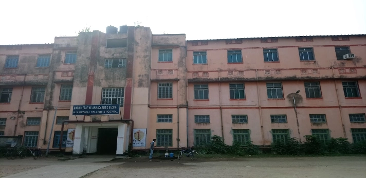 Bankura Sammilani Medical College