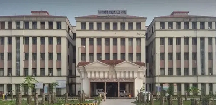 Barpeta Medical College