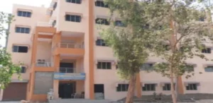 CD Pachchigar Homoeopathic College Surat