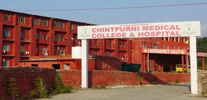 Chintpurni Medical College Pathankot