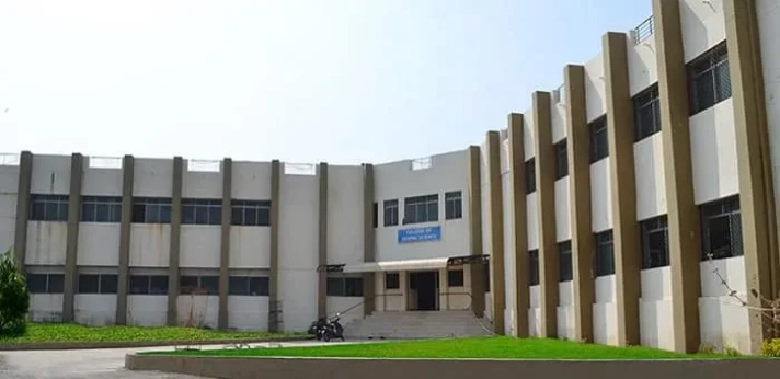 College of Dental Sciences Amargadh
