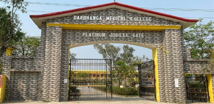 Darbhanga Medical College