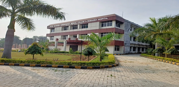 Devki Mahavir Homeopathic College