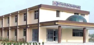 Dr BR Ambedkar Dental College Patna