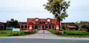 Dr. Ziauddin Ahmad Dental College