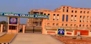 GMC Karauli