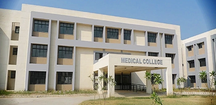 GMERS Medical College Dharpur Patan 2025-26: Cutoff, Fees, Courses ...