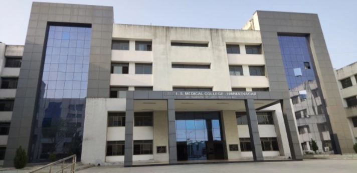 GMERS Medical College Himmatnagar