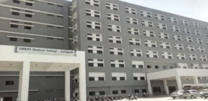 GMERS Medical College Junagadh