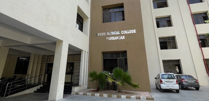 GMERS Medical College Porbandar