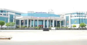 Gian Sagar Medical College Patiala